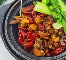 Spicy Chicken with Chili