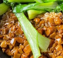 Taiwanese Braised Pork
