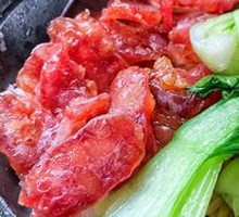 Cantonese Double Preserved Meat Baozi Rice