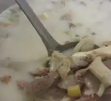 Offal Soup