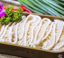 Layered Tripe