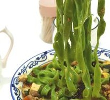 Spinach Noodles