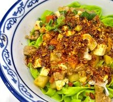 Sautéed Triple Pork and Vegetable Noodles with Spinach