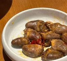 Spicy Duck Hearts