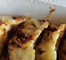 Mom's Pan-Fried Dumplings