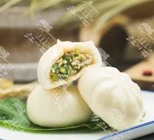 Vegetable Dumplings