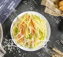 Sour Spicy Potato Strips