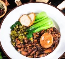 Taiwanese Braised Pork Rice
