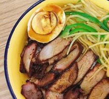 Barbecued Pork Rice