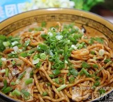 Dan Dan Noodles