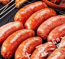 Volcanic Stone Grilled Sausage