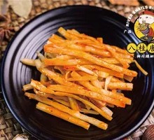 Sour Bamboo Shoots