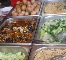 Seasonal Side Dish