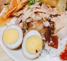 Signature Pork Shank Rice