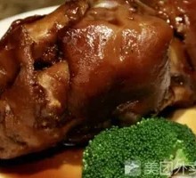 Pig's trotter