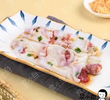 Supreme Multi-Filling Rice Noodle Roll