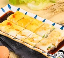 Egg and Pork Rice Noodle Roll