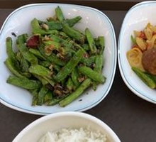Dry-Fried Green Beans