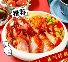 Secret-Recipe Char Siu Rice
