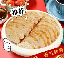 Chaozhou Meat Rolls