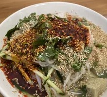 Xinjiang Cold Noodles