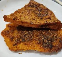 Spicy Cumin Fried Naan