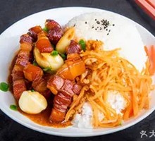 Braised Pork Rice