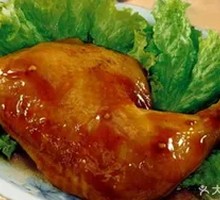Single Chicken Thigh
