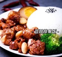 Fermented Black Bean Pork Rib Rice