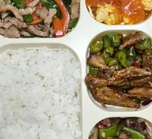 Three Meat Dishes and One Vegetarian