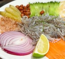 Stirred Sea Fish Skin