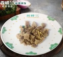 Lamb碎 Meat