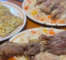 Lamb Leg Pilaf