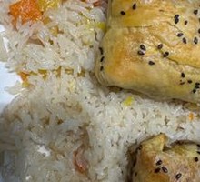 Vegetarian Pilaf