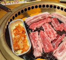 Pork Belly
