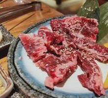 Bisheng Beef