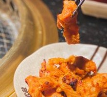 Marinated Chicken Thigh