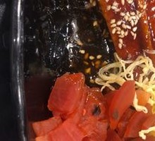 Grilled Eel Rice Bowl