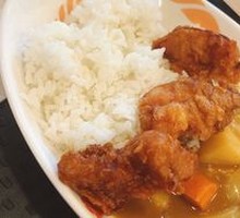 Tonkatsu Curry Rice