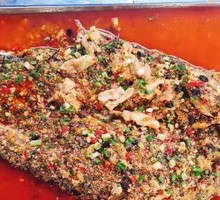 Braised Fish