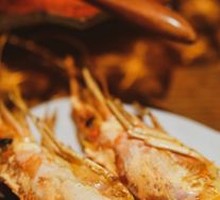 Salt-Roasted Tiger Prawn