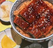 Eel Rice Bowl