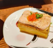 Men-Tai Egg Omelette