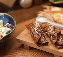 Crimson Flame Ribeye Sushi
