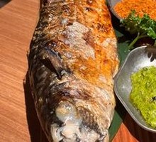 Salt-Roasted Mackerel