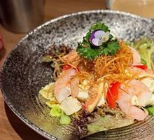 Fresh Shrimp Crab Roe Tofu Golden Thread Salad