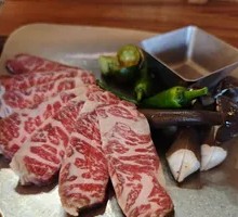 Premium Wagyu Beef Charcoal Grilled