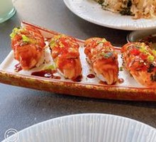 Grilled Salmon Sushi