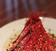 Marinated Beef Salad