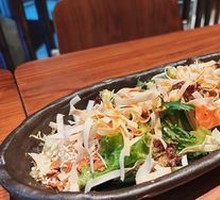 Special Sashimi Salad